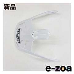 Item thumbnail for item 5507c2bb-bf7e-4864-8e48-a1764e1877a0