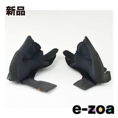 Item thumbnail for item 14269b4a-bd2c-46ef-aa98-1fda96afc8eb