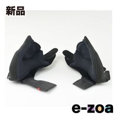 Item thumbnail for item b2272d3f-6cf8-4abc-8f73-ad92604aa93b