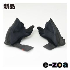 Item thumbnail for item b1aed11a-9ff6-4f3f-baaa-f98f4bbfb523