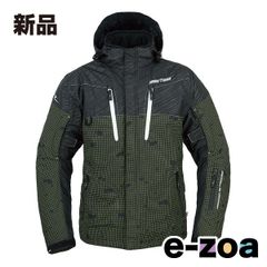 Item thumbnail for item 7c502c9c-9d54-421a-b8da-a58380da1bc6