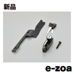 Item thumbnail for item 9d31fa4b-03a9-4fb7-b145-bc7a395cddb1