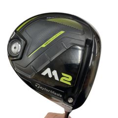 Item thumbnail for item ea79d411-f472-45f7-a7f3-e270f3b9df7a