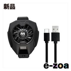 Item thumbnail for item 10360fd3-6185-46d8-b4fb-7c75e4b060e1