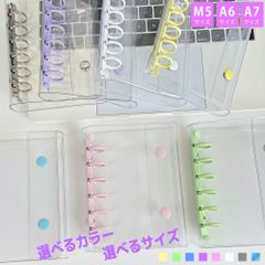 Item thumbnail for item 3ec93963-9c0a-4abf-a374-f665d53a65e1