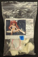 Item thumbnail for item fb6f692e-0537-4181-a253-78423749e4e0