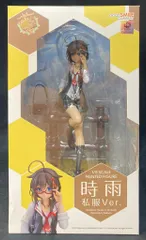 GOOD SMILE COMPANY 1/7スケール 艦隊これくしょん -艦これ- 時雨 私服Ver