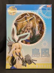 艦これ 艦隊これくしょん　島風　AMAKUNI ホビージャパン フィギュア Amazon | 艦隊これくしょん -艦これ- 島風 (1/8PVC塗装済み完成品