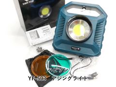 Item thumbnail for item 25f07f11-5023-48b9-9457-a94be8e76b02