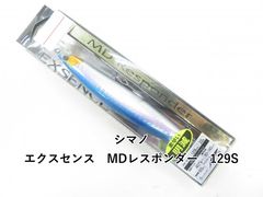 Item thumbnail for item 2cbb4c7b-f752-4b2f-b3ad-19321e9ca451