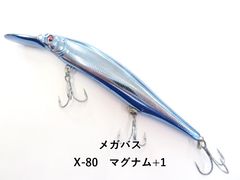 Item thumbnail for item c5710307-8f08-4b33-87a3-8cd8ed72fa1c