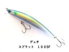 Item thumbnail for item a2f036b3-8ca1-49e5-ab5a-ccd72a0a23b3