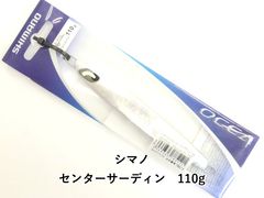 Item thumbnail for item 39613ef9-e2ab-4e37-b8f5-15f146c47ba9