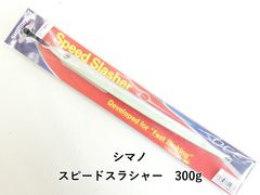 Item thumbnail for item 7a215628-54a8-468c-bcce-a6f20f9e46ee