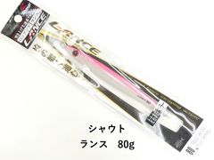 Item thumbnail for item 5868d007-5b6d-4cf5-a9d8-0fa2a9918991