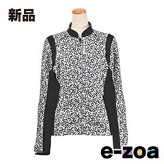 Item thumbnail for item c8aed77f-c679-4187-9525-fe9b9009dd28