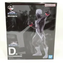 一番くじ 僕のヴィランアカデミア D賞 トゥワイス;MASTERLISE フィギュア