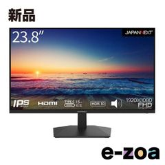 Item thumbnail for item c69ae795-50cc-42dd-a0e8-18010ee3df0f