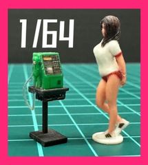 Nゲージ 1/150 オーシャンコスモス フィギュア9体 1/64より小 リアル