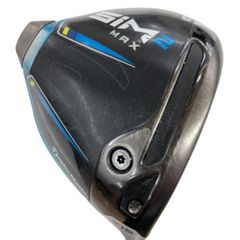 Item thumbnail for item 4b508559-0457-41c4-844b-c161d831f176