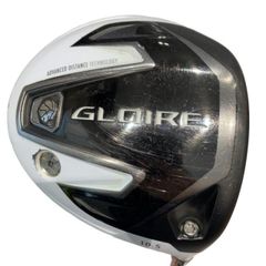 Item thumbnail for item 96757687-6f81-4366-a903-af3fd26beec5