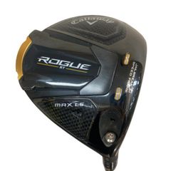 Item thumbnail for item 429825c7-a7ae-484c-a5d2-e127d5f7b179