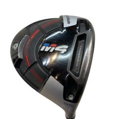 Item thumbnail for item fb034a75-4916-44ee-a725-8a7e443fed5c