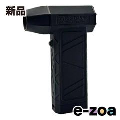 Item thumbnail for item 4d6af60d-9302-4f0a-9f51-ca4a62c49b73