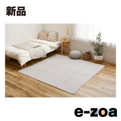 Item thumbnail for item 79f72425-aeaa-4eeb-985c-d3a1912cc454