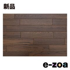 Item thumbnail for item 0bb89b7c-c879-4b87-98bc-ac52a04e516e