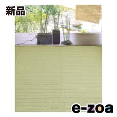 Item thumbnail for item cf2fa011-bae8-4301-a1e2-0262159936f1