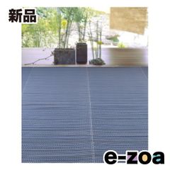 Item thumbnail for item ae7086f2-cbd8-4e56-a1df-37e0f1adb353