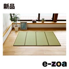 Item thumbnail for item f123e0d1-14cd-42d0-953a-a8eda2c6530d