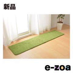 Item thumbnail for item 0308a71b-6899-44d0-b17e-c22e3ec8df63