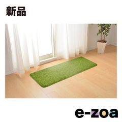 Item thumbnail for item 75c57150-feb1-45ea-b1ab-765757b9817e