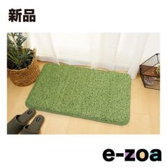 Item thumbnail for item 9d38ad81-ad39-4801-86aa-56184645ec18