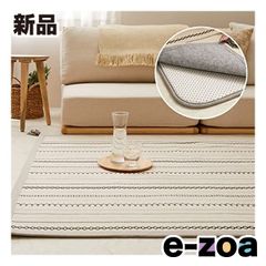 Item thumbnail for item e8b1c5f5-4a59-4ccf-90eb-e0ee57c198af