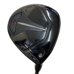 Item thumbnail for item 091b53ae-a509-4ed5-b51d-a35e5b40f83d