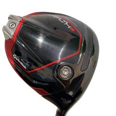 Item thumbnail for item 1aff65af-5afe-40d1-b193-e60e04ee4993