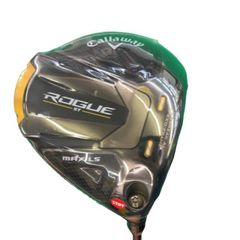 Item thumbnail for item 09812576-211a-415f-886f-8eaa5ead9edc