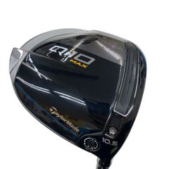 Item thumbnail for item 830f2000-a83e-4056-b9fd-60f36540f6ba