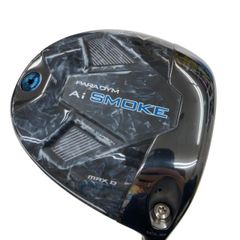 Item thumbnail for item c1d4a028-7ab7-4c18-a709-94c9f1cebbbb