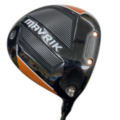 Item thumbnail for item e7fd7370-712c-45d9-ac2a-274faf135130