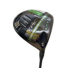 Item thumbnail for item d9ef4ca2-c298-4942-87c3-b9ac46f3ad6e