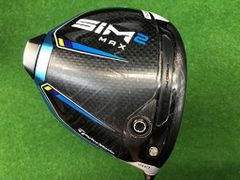 Item thumbnail for item eed3a308-00b9-40b1-961a-d1da51a669db