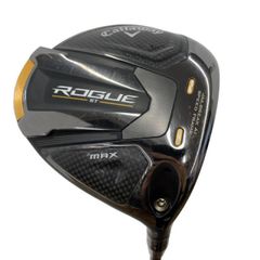 Item thumbnail for item b3c528d3-d658-4d4e-af04-4109ce5a1a0f