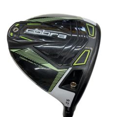 Item thumbnail for item ae3720a4-462b-4985-94d5-370b6a8e5ee5