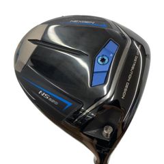 Item thumbnail for item a0012d40-5a94-4edc-9694-22e23d3cf400