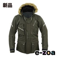 Item thumbnail for item 2560ca8f-4f5b-4a8b-8492-cfd0be8939b6