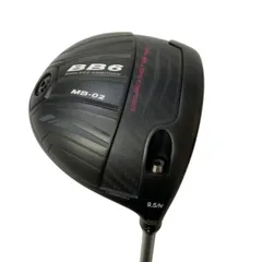 プログレス　BB6 ドライバー　10.5度　ビヨンドパワー♾️ Progress BB6 Driver